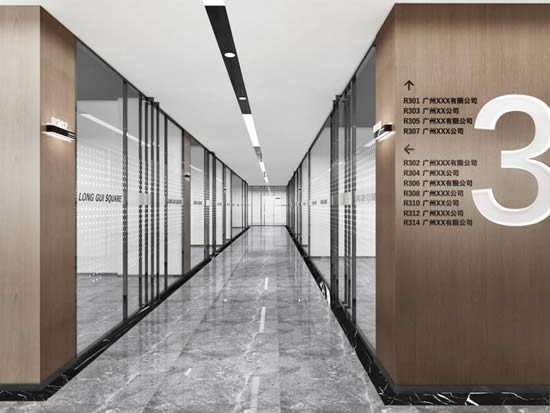龙归又一城写字楼图片772
