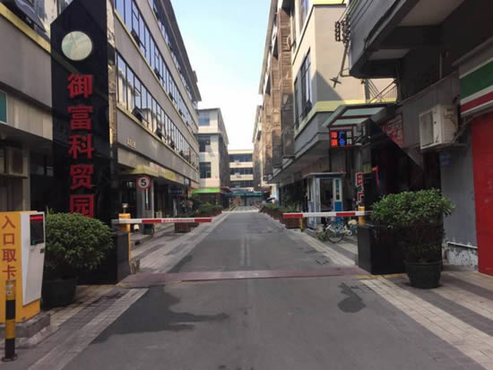 20200821134334294.jpg写字楼图片813