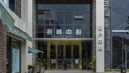 20200821135754881.jpg写字楼图片821