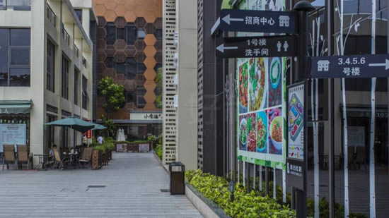 20200821135754971.jpg写字楼图片820