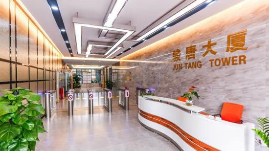 20200821175211562.jpg写字楼图片845