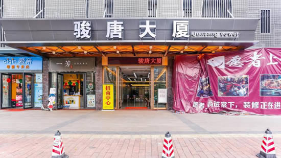 20200821175212888.jpg写字楼图片846