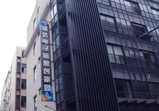 20200822101424173.jpg写字楼图片863