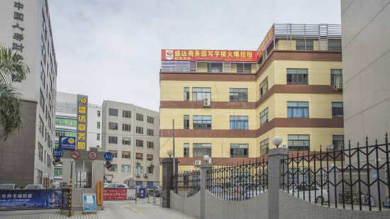 20200822101424653.jpg写字楼图片860