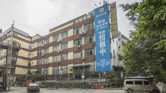 20200822101424823.jpg写字楼图片861