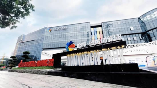 20200822101425755.jpg写字楼图片865