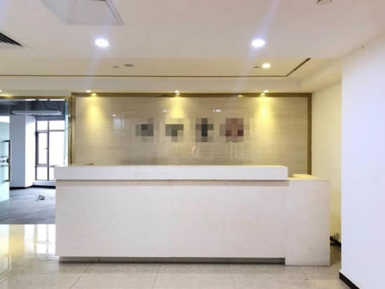 粤保中心广场写字楼图片941