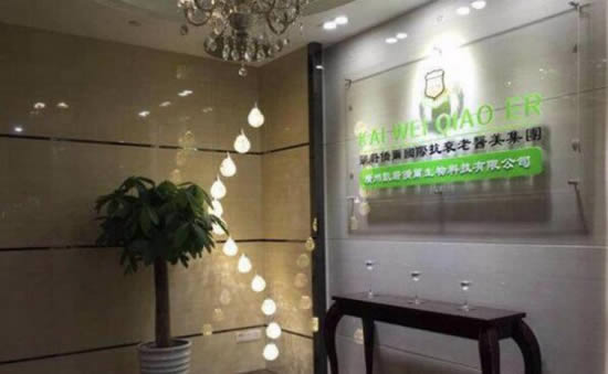 高德置地广场写字楼图片1028