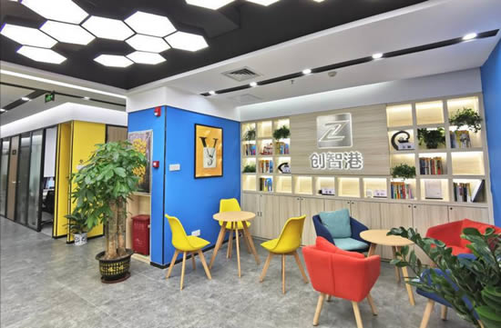 建和中心写字楼图片1041