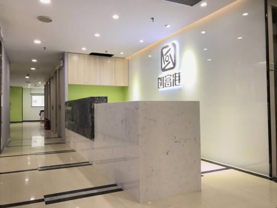  太平洋保险大厦写字楼图片1173