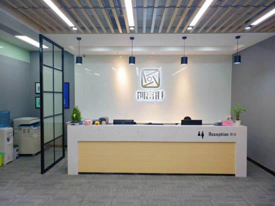 广州银行大厦写字楼图片1179