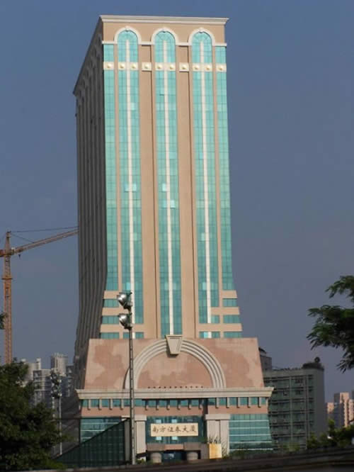 南方证券大厦写字楼图片1204