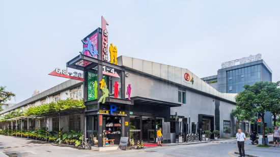 20200908173035628.jpg写字楼图片1231