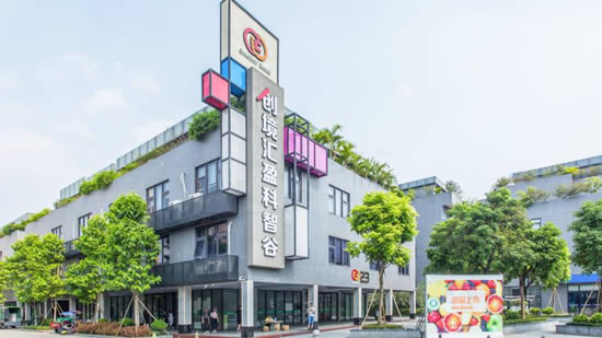 20200908173035832.jpg写字楼图片1228