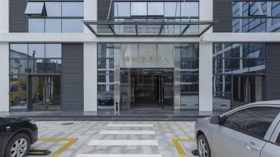 20200909101232359.jpg写字楼图片1233