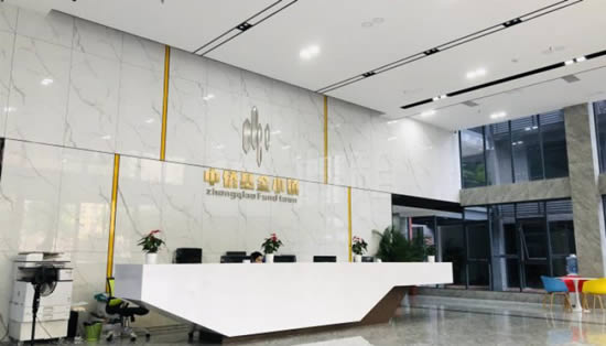 20200909103527543.jpg写字楼图片1244