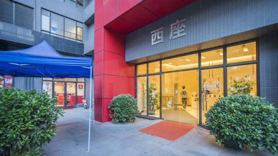 20200915135140372.jpg写字楼图片1317