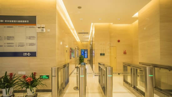 20200915135140735.jpg写字楼图片1319