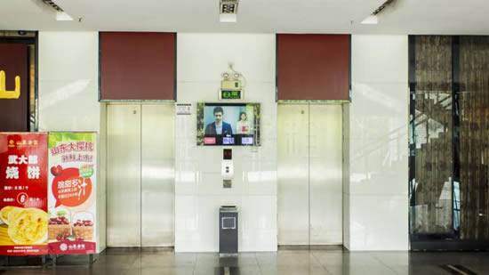 20200915141334392.jpg写字楼图片1323