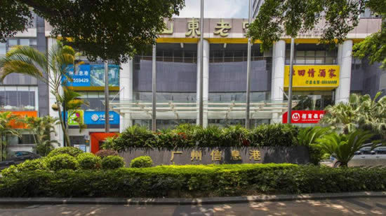 20200915141335971.jpg写字楼图片1325