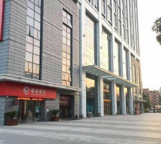 合生骏景广场写字楼图片1429