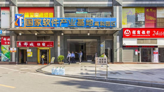 20200919141254930.jpg写字楼图片1438