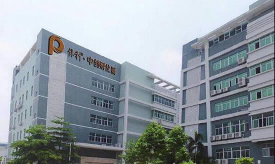 保利中创孵化器写字楼图片1468