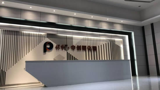 保利中创孵化器写字楼图片1465