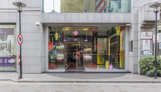 天娱广场写字楼图片1506