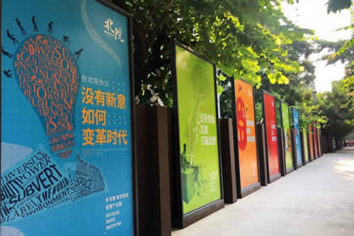 联合社区写字楼图片1615