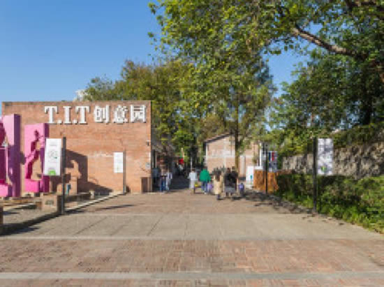 20201120162706995.jpg写字楼图片1659