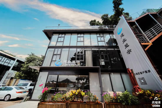 20201125165100486.jpg写字楼图片1692