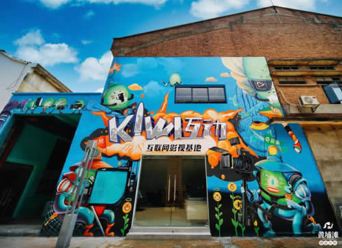 20201125165100932.jpg写字楼图片1691