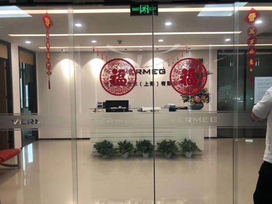 天银大厦写字楼图片1726