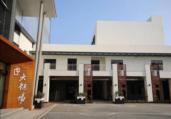 方圆大征场设计创意园写字楼图片1773