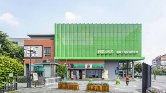 20201224110649509.jpg写字楼图片1823