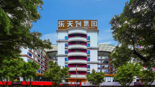 乐天创意园写字楼图片1858