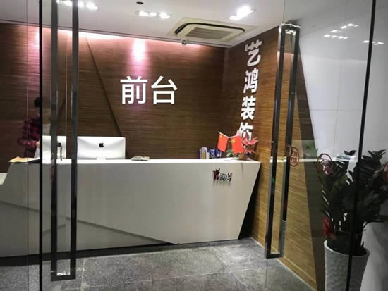 保利克洛维广场写字楼图片1891