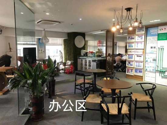 保利克洛维广场写字楼图片1894