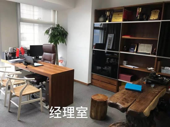 保利克洛维广场写字楼图片1897