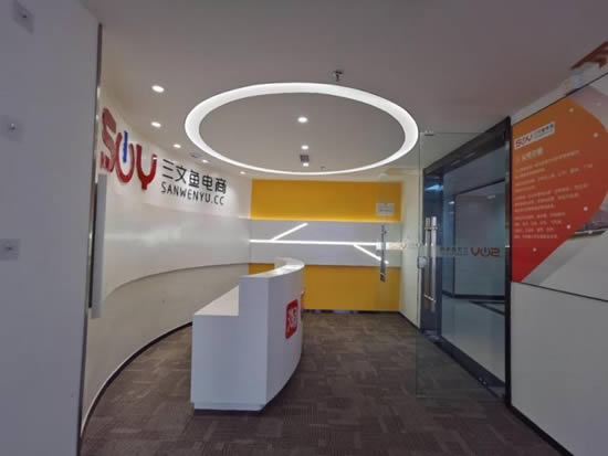 中创盈科大厦写字楼图片1937