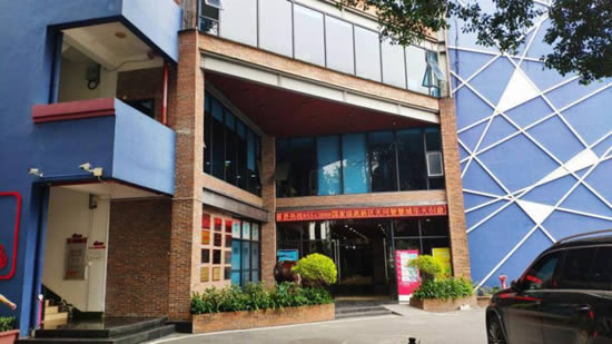 乐天创意园写字楼图片1946