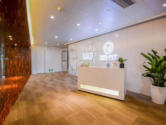 珠控国际中心写字楼图片1974