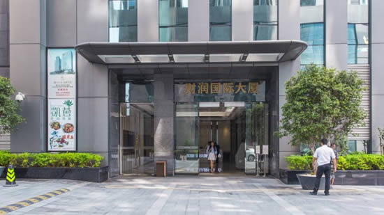 财润国际大厦写字楼图片2022