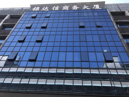 锦达信商务大厦写字楼图片2029