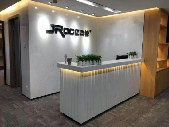 华普广场写字楼图片2053