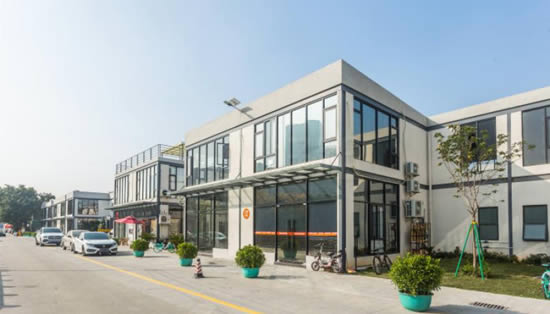 莲溪智慧湾区写字楼图片2068