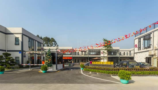 莲溪智慧湾区写字楼图片2070