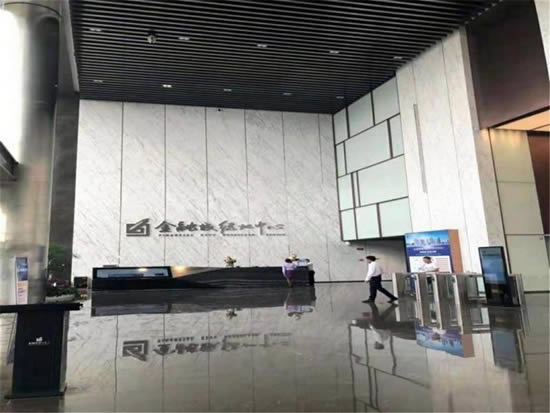 金融城绿地中心写字楼图片2124