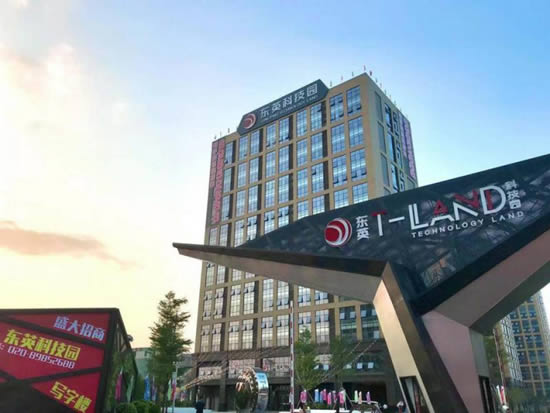 东英科技园写字楼图片2146